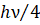 04025h03-7d71-40x25.png