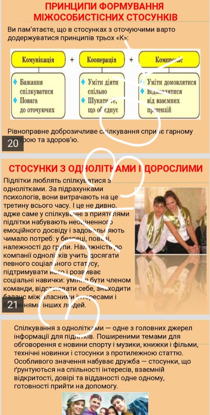 04025i15-3e6c-720x1423.jpg