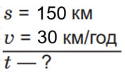 04025i5q-c774-178x109.png