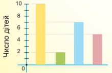 04025ice-e3ee-219x144.png