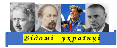 04025iqj-01c0-393x164.png