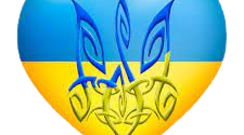 Презентація "День українського добровольця" виховна робота 5 - 11 клас