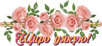 04025iy6-3d70-332x152.jpg