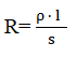 04025j0n-6f45-71x53.png