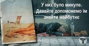 25+ прикладів соціальної реклами, яка пройшлася усіма болючими точками нашої планети | Тутка