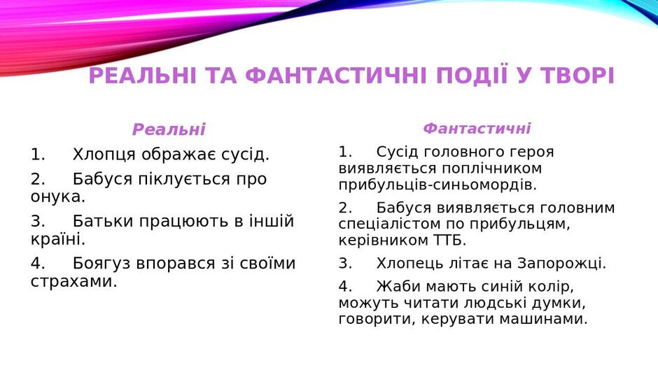 04025js4-d7f9-940x529.jpg