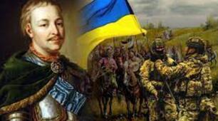Гетьманщина за часів Івана Мазепи