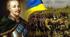Гетьманщина за часів Івана Мазепи
