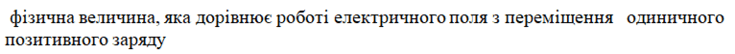 04025jxx-6b97-766x57.png
