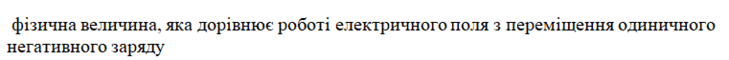 04025jyq-2412-761x63.png