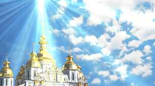 Я сьогодні з Богом говорила...
