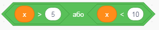 непр51.PNG