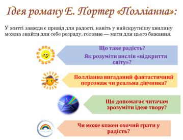 04025kvo-d75d-359x274.png