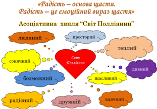 04025kwr-e0b8-311x217.png