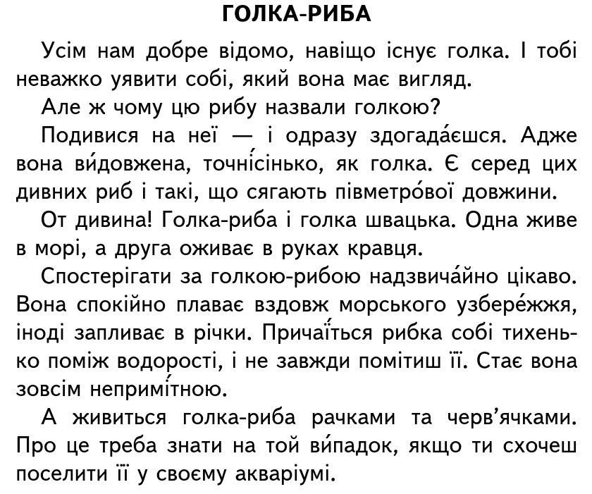 04025lg1-47fe-840x701.png