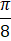 04025llu-fcb5-11x41.png