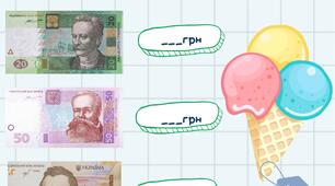Контрольні роботи для сімейного навчання. Математика, укр.мова 2 клас