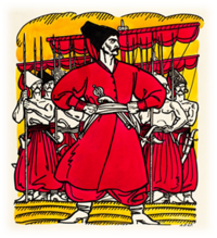 04025lu7-2d4c-200x219.png