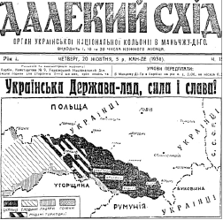 04025m2q-2ed4-252x249.png