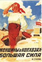 04025m54-61f2-143x211.png