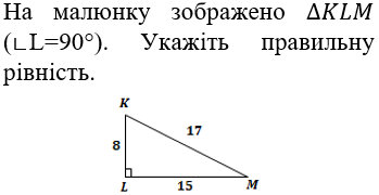 04025miq-b033-349x180.png