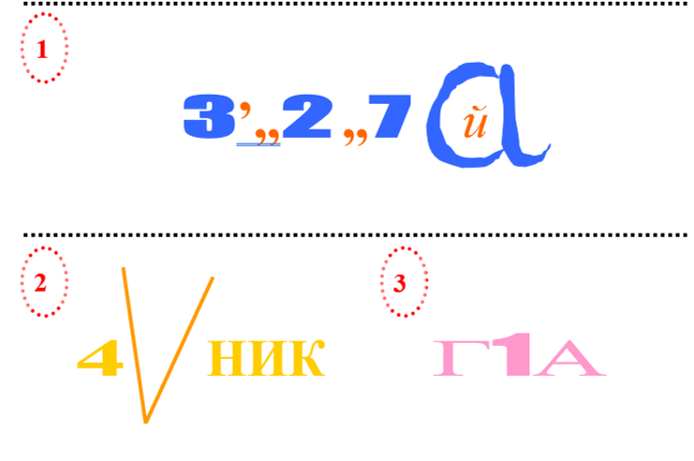 04025nxf-aa5e-694x461.png