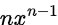 04025o1x-dca6-58x25.png