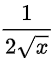 04025o4z-56ca-54x58.png