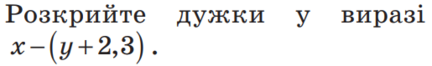 04025oe8-082d-432x66.png
