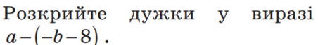 04025ofp-758a-452x65.png