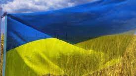 Holidays in Ukraine