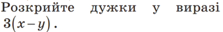 04025ogp-7800-445x65.png