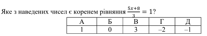 04025or8-3faa-705x124.png