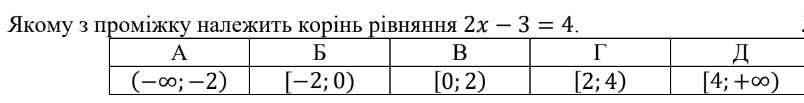 04025orv-77a8-804x103.png