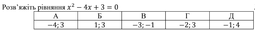 04025ouh-d076-815x99.png