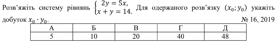 04025owl-16ca-927x140.png