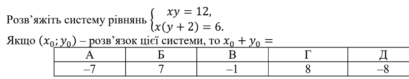 04025oy4-5055-804x155.png
