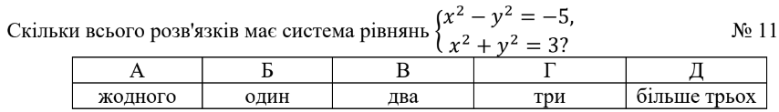 04025p0a-9825-854x123.png