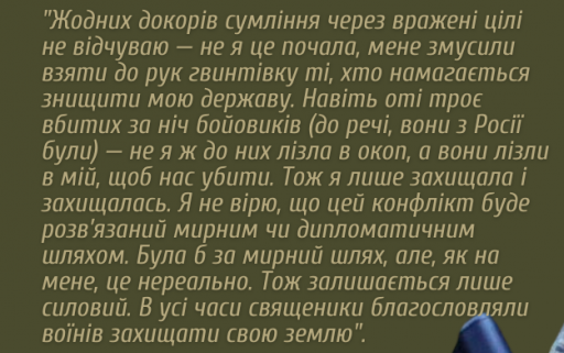 04025pff-a760-512x321.png