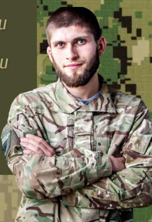 04025piw-3263-306x447.png