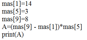04025pse-adaa-279x130.png