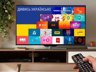 На прикордонних територіях буде безкоштовне українське телебачення | ВолиньPost