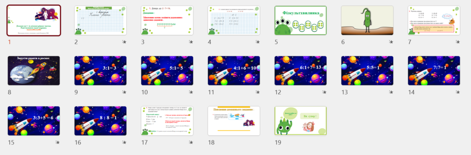 04025qi7-c411-940x311.png