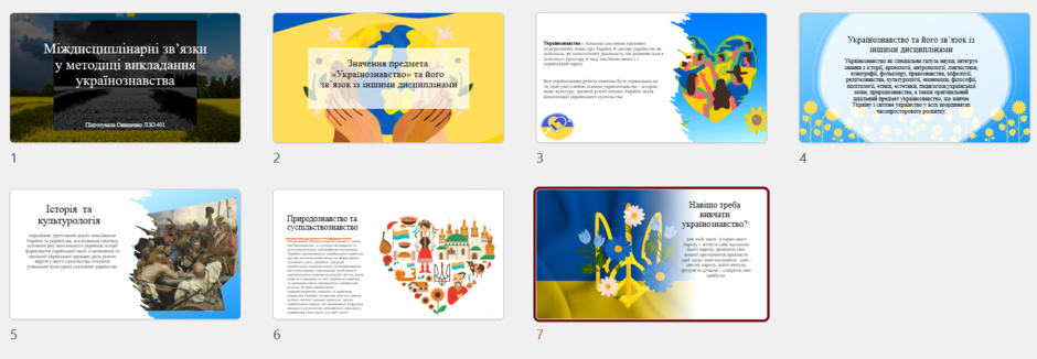 04025qom-8561-940x326.png