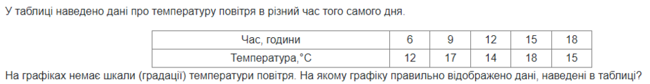 04025qtu-5c16-940x122.png
