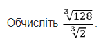 04025qx3-bf80-159x63.png
