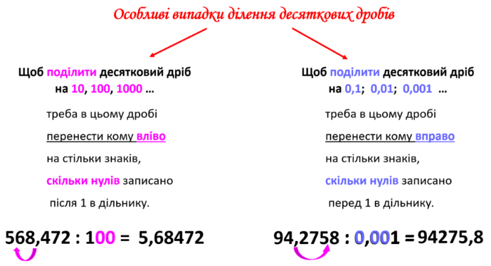 04025qy2-1d5a-690x374.png