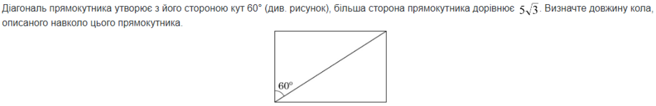 04025qzv-fcd6-940x153.png