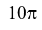 04025r06-0a8d-42x30.png