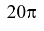 04025r0h-bf9a-44x31.png